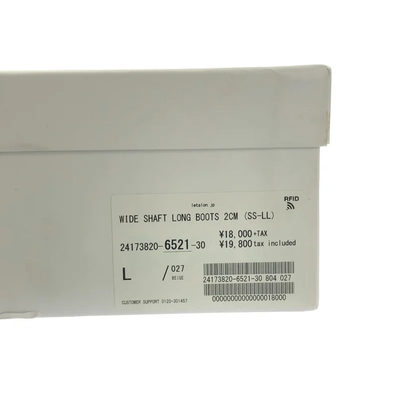 Le Talon / ルタロン | 2cmワイドシャフト ロングブーツ | L | レディース