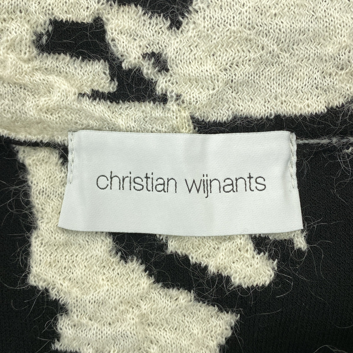 Christian Wijnants / クリスチャンワイナンツ | 総柄 フレア ニット スカート | XS | レディース