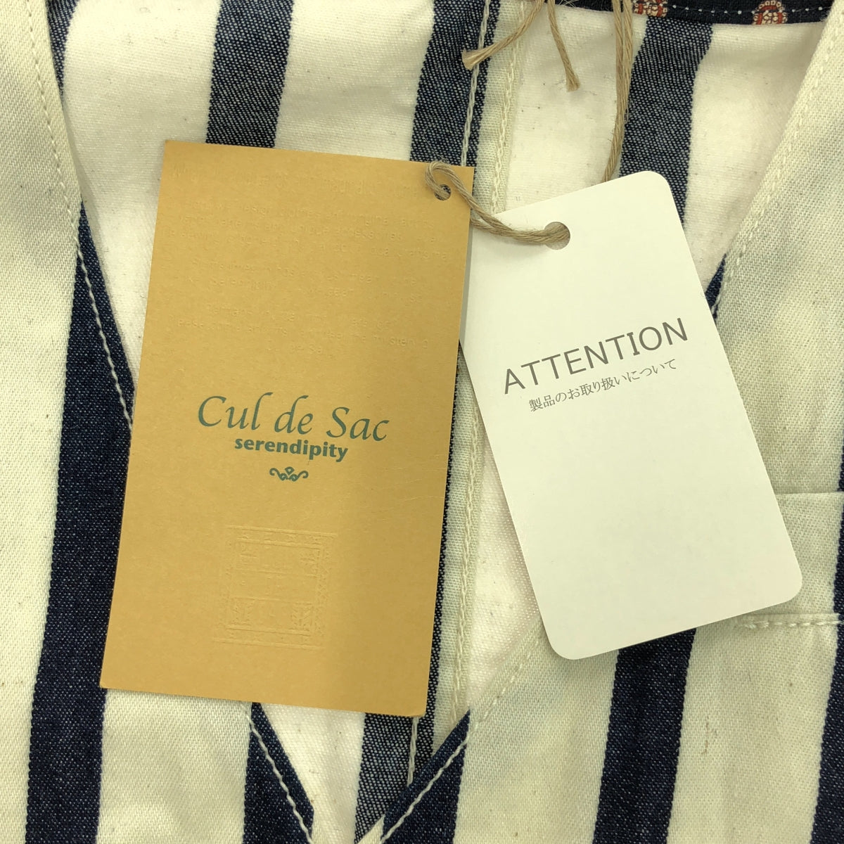 【新品】  Cul de Sac / カルデサック | コットン ストライプ  オールインワン パンツ | 1 | ホワイト/ネイビー | レディース