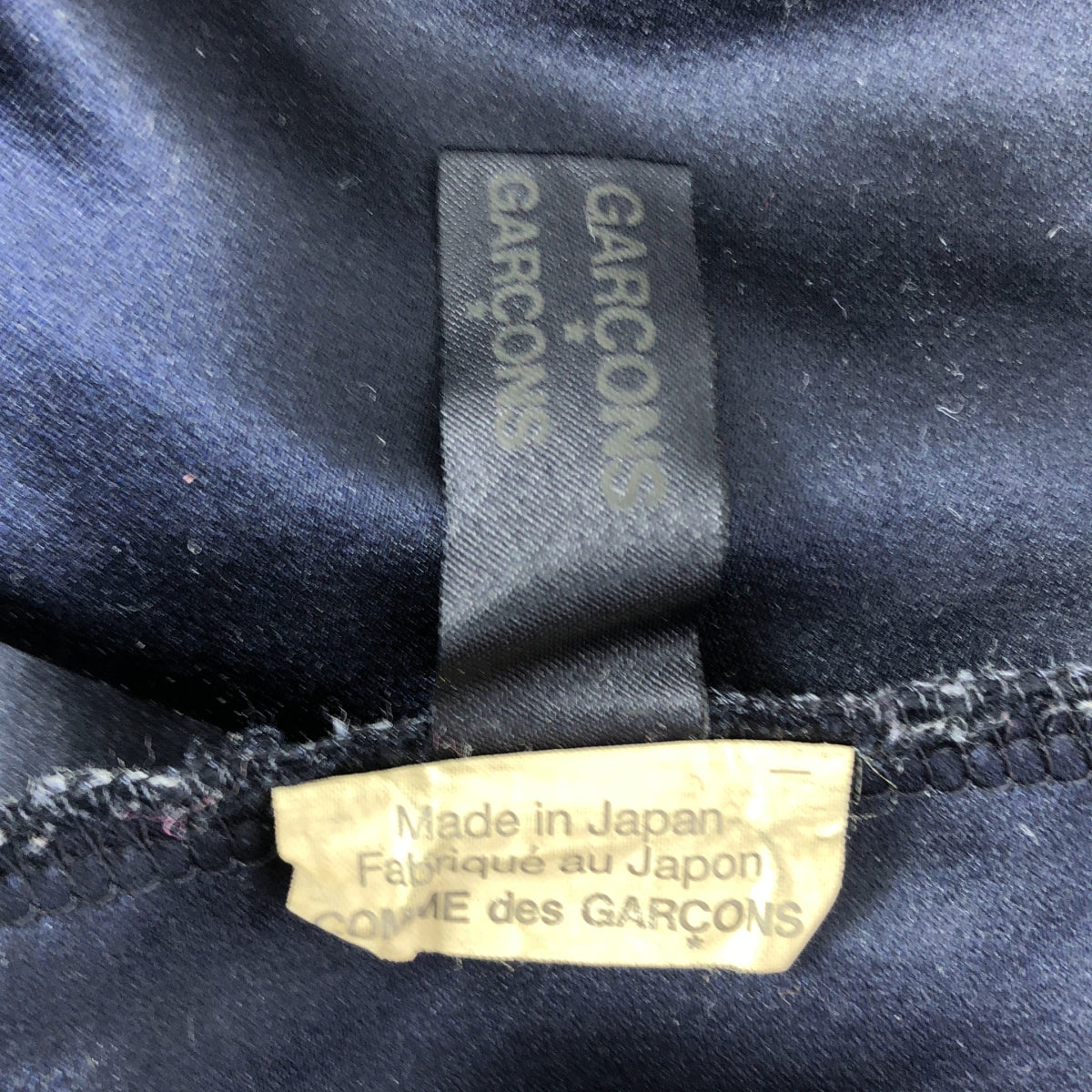 COMME des GARCONS COMME des GARCONS / 콤콤 | 2018AW | 제품 가공 컷 아웃 매달아 점퍼 스커트 | S | 네이비 | 여성