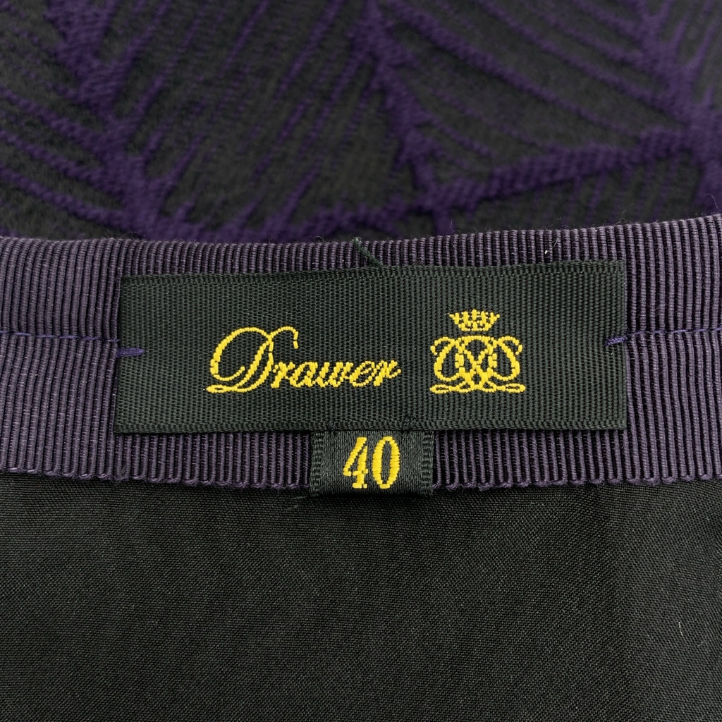 Drawer | 紋路提花箱型半身裙 | 40碼 | 女款