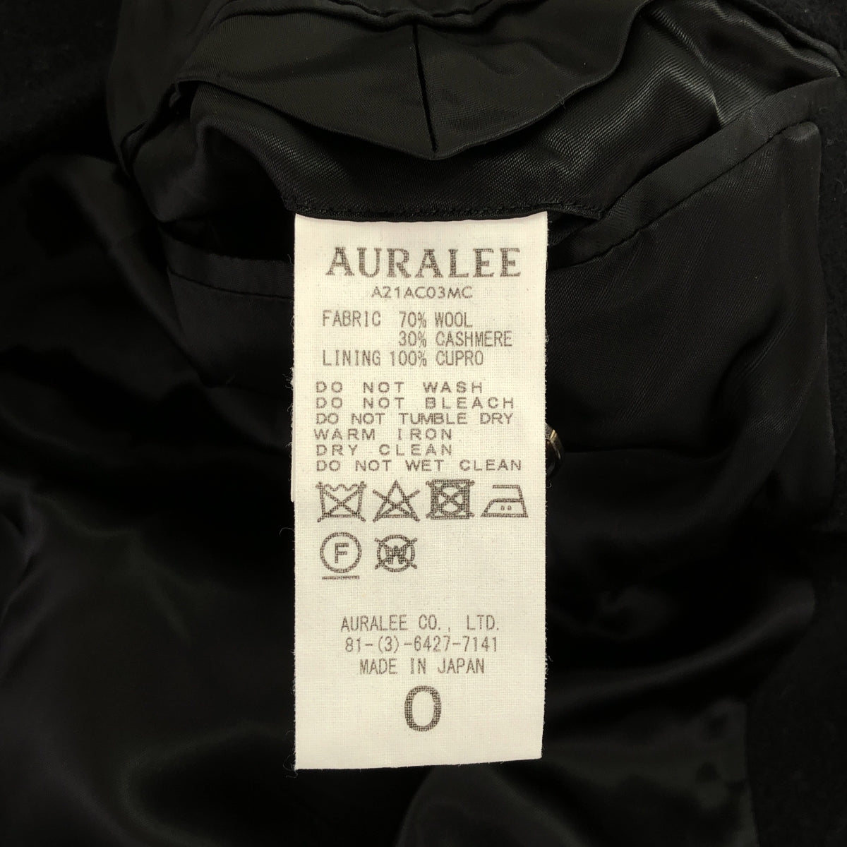 AURALEE | 2021AW | CASHMERE WOOL MOSSER SOUTIEN COLLAR COAT | 0 | Women's