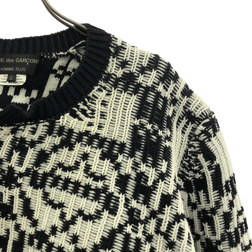 COMME des GARCONS HOMME PLUS / 콤데 갤슨 옴플루스 | 2021AW | helix knit 비틀림 비대칭 니트 | L | 남성