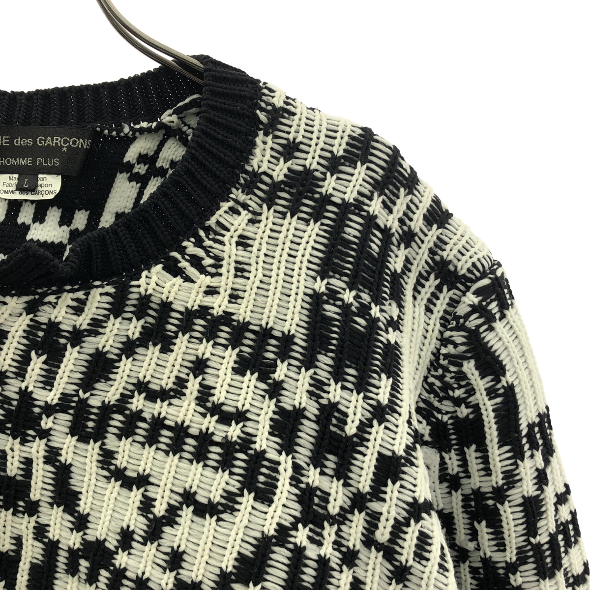 COMME des GARCONS HOMME PLUS / 콤데 갤슨 옴플루스 | 2021AW | helix knit 비틀림 비대칭 니트 | L | 남성