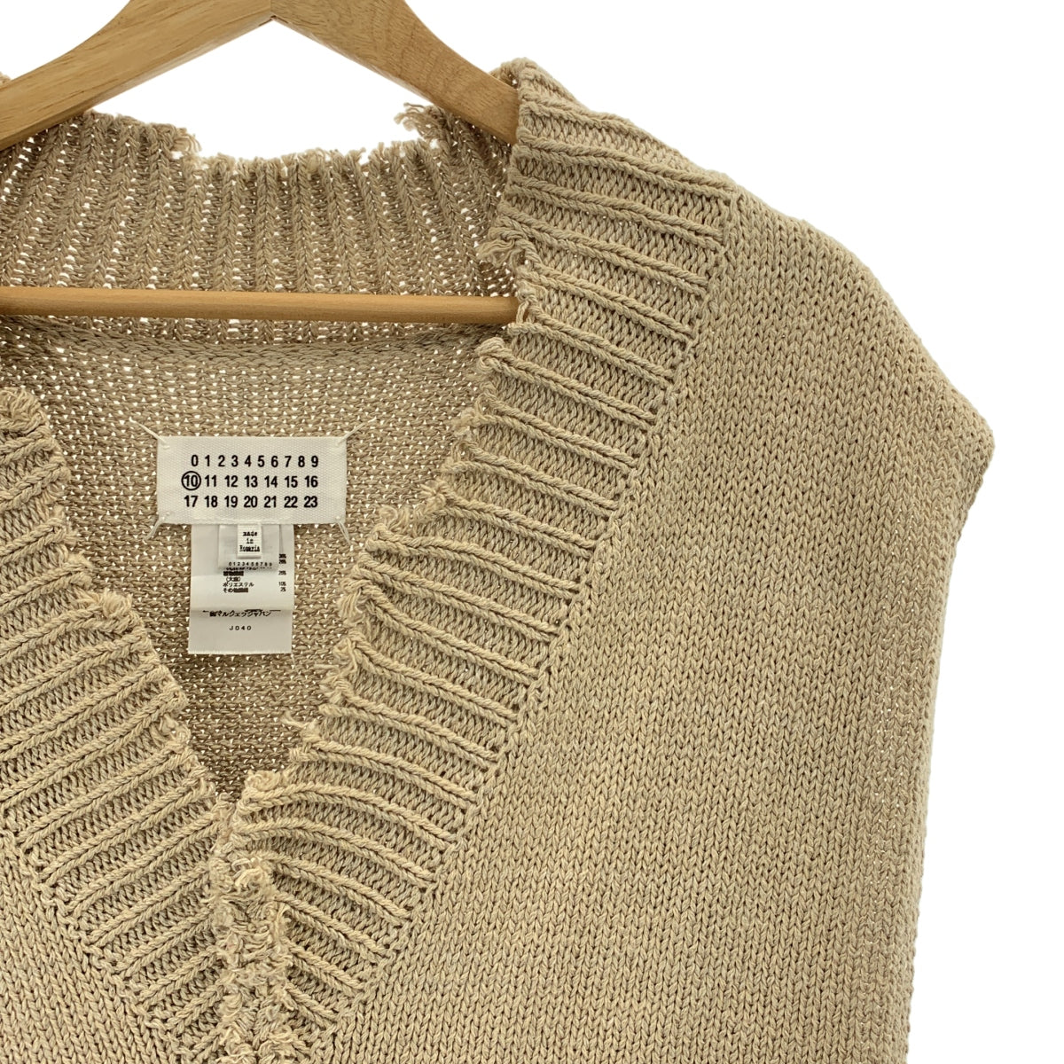Maison Margiela / メゾンマルジェラ | 2022SS | コットンセルロースヘンプ ニットベスト | S | メンズ