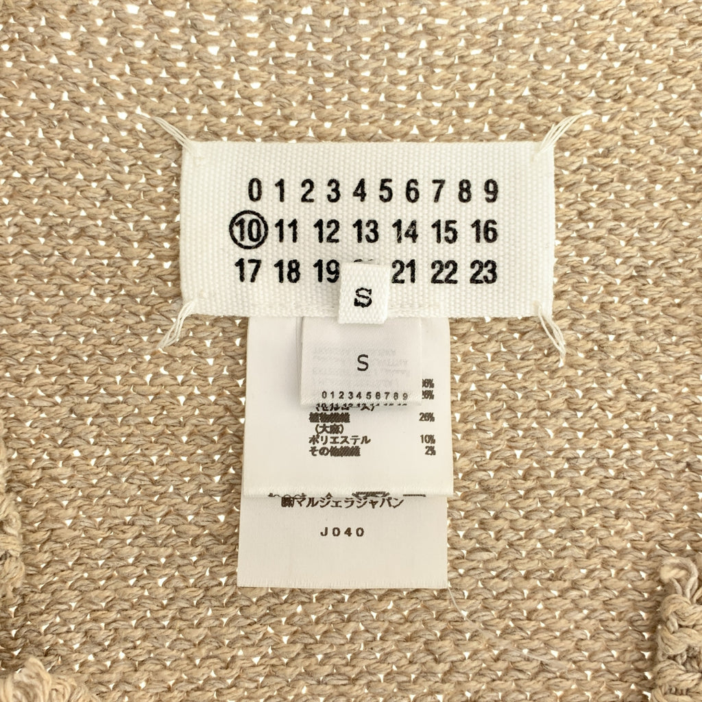 Maison Margiela / メゾンマルジェラ | 2022SS | コットンセルロースヘンプ ニットベスト | S | メンズ