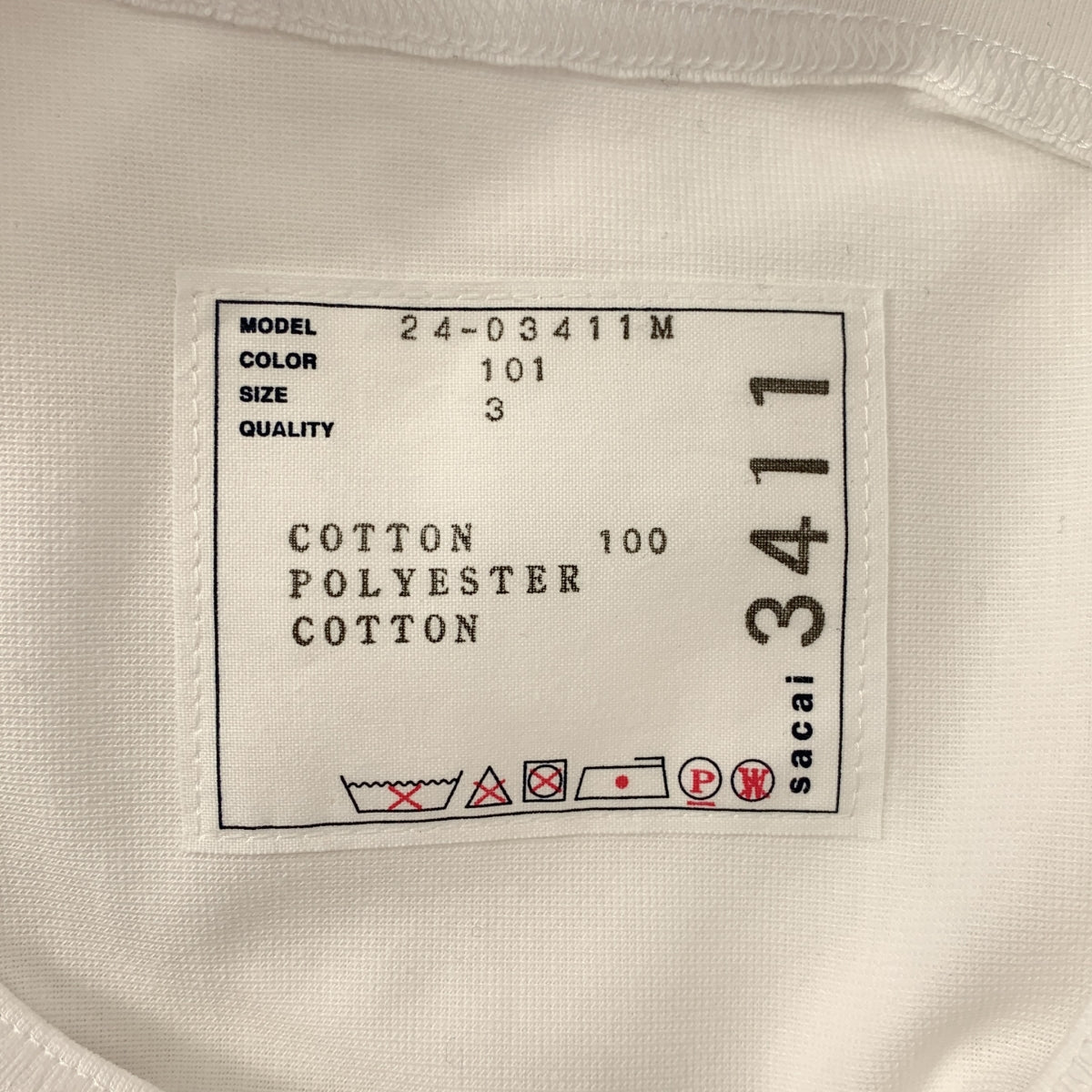 sacai / 사카이 | 2024SS | Cotton Jersey T-Shirt 코튼 지퍼 포켓 T 셔츠 | 3 | 남성