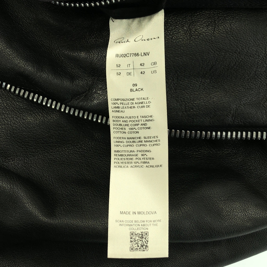 Rick Owens / リックオウエンス | 2023AW | BRAD JACKET レザー 中綿 ジャケット | 52 | メンズ