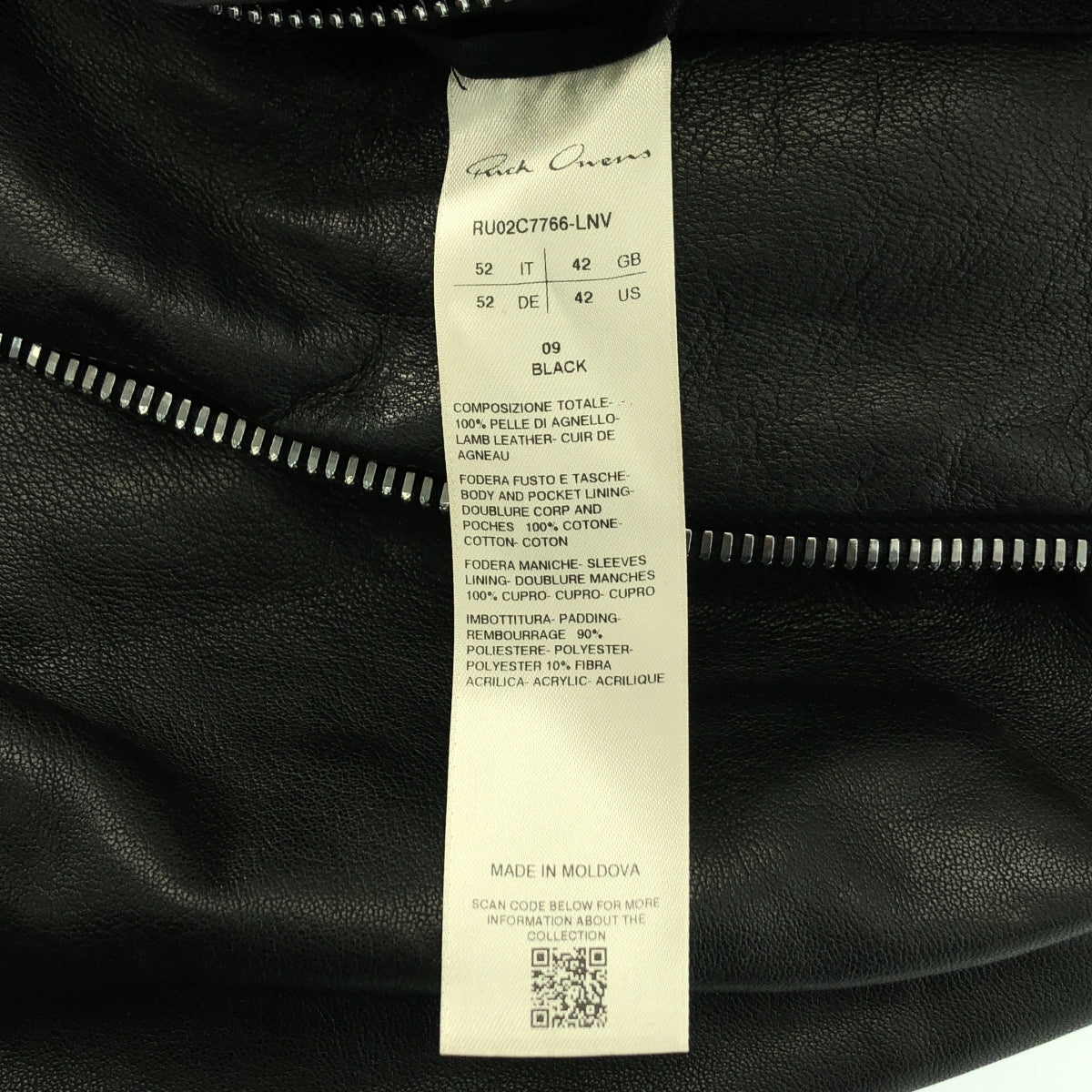 Rick Owens / リックオウエンス | 2023AW | BRAD JACKET レザー 中綿 ジャケット | 52 | メンズ