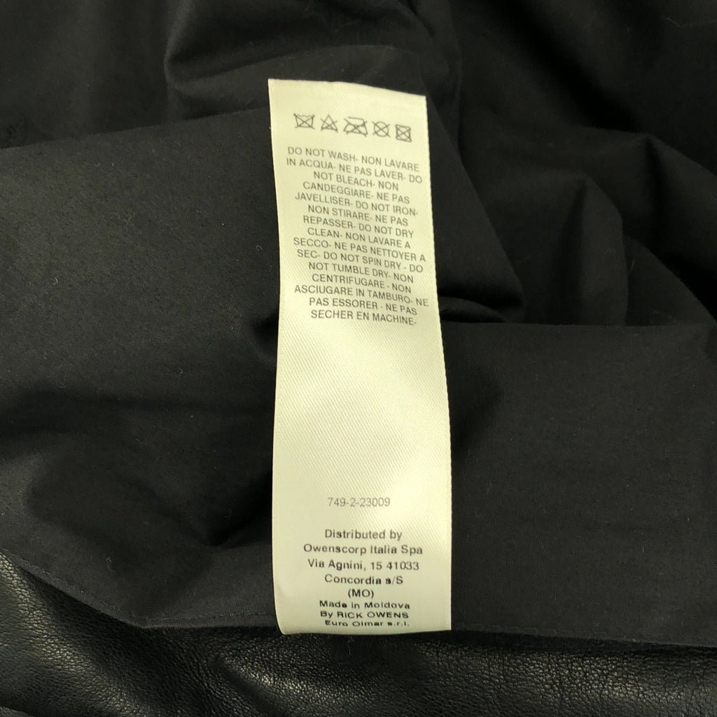 Rick Owens / リックオウエンス | 2023AW | BRAD JACKET レザー 中綿 ジャケット | 52 | メンズ
