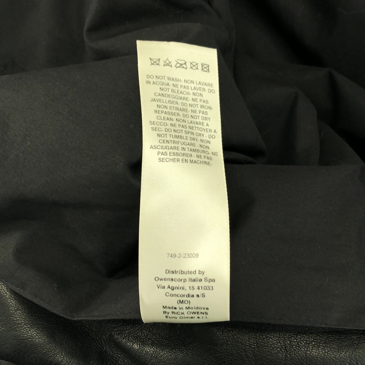 Rick Owens / リックオウエンス | 2023AW | BRAD JACKET レザー 中綿 ジャケット | 52 | メンズ