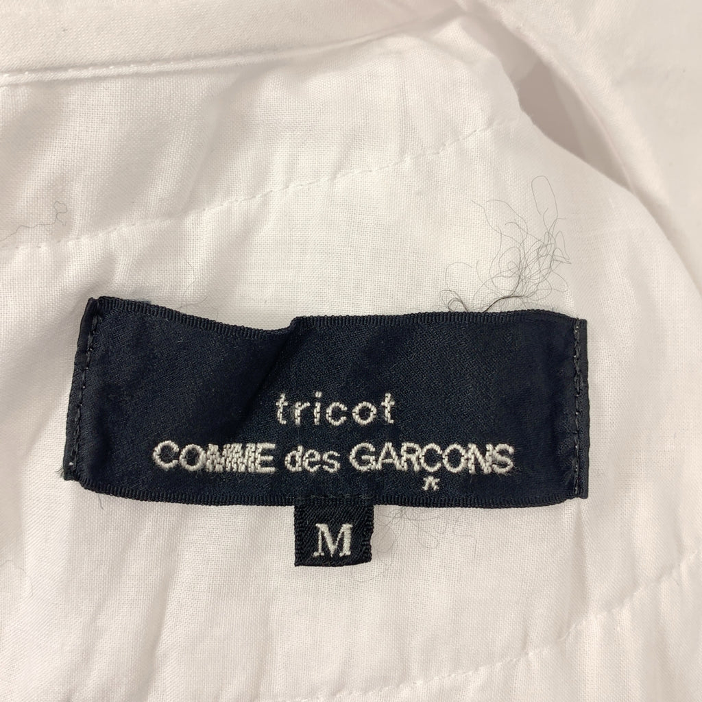 tricot COMME des GARCONS / 트리코콤 데 갤슨 | 2021SS | 프릴 라운드 컬러 민소매 블라우스 | M | 여성
