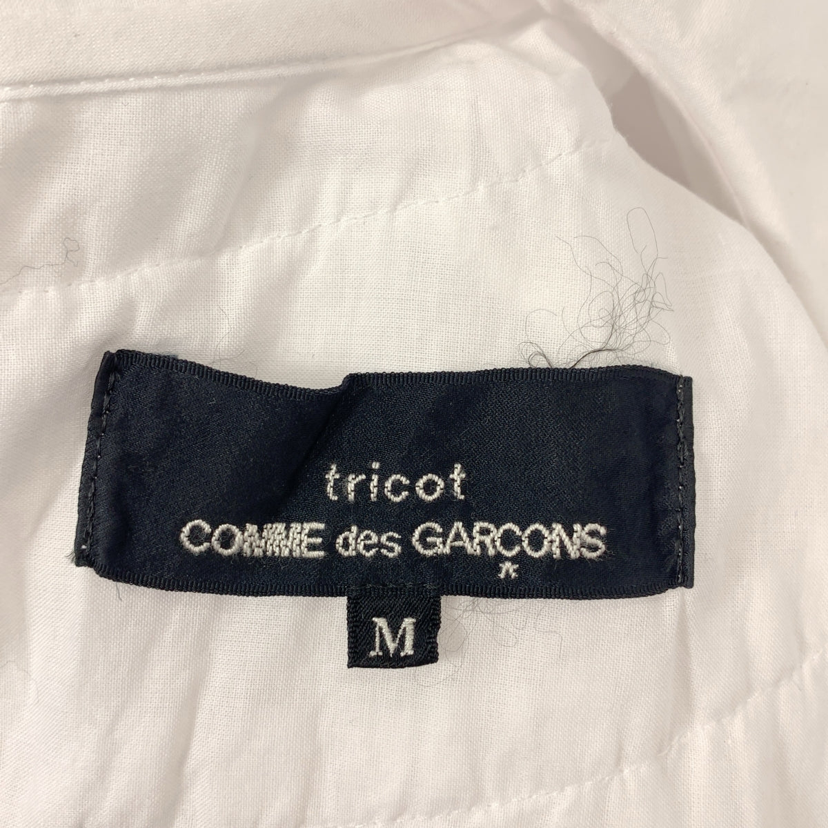 tricot COMME des GARÇONS | 2021 春夏 | 荷葉邊圓領無袖襯衫 | M 碼 | 女款