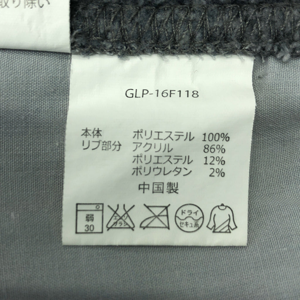 GRAMICCI / グラミチ | × BEAMS BOY /  FLEECE NARROW RIB PANTS / フリース ナローリブパンツ | F | グレー | レディース