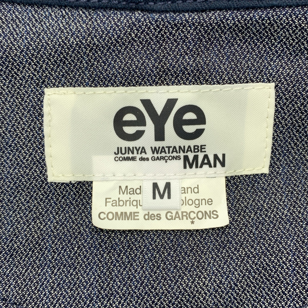 eye JUNYA WATANABE COMME des GARCONS MAN / アイジュンヤワタナベ マン | 2021AW | コットン エルボーパッチ ショールカラー シングルジャケット | M | ダークネイビー | メンズ