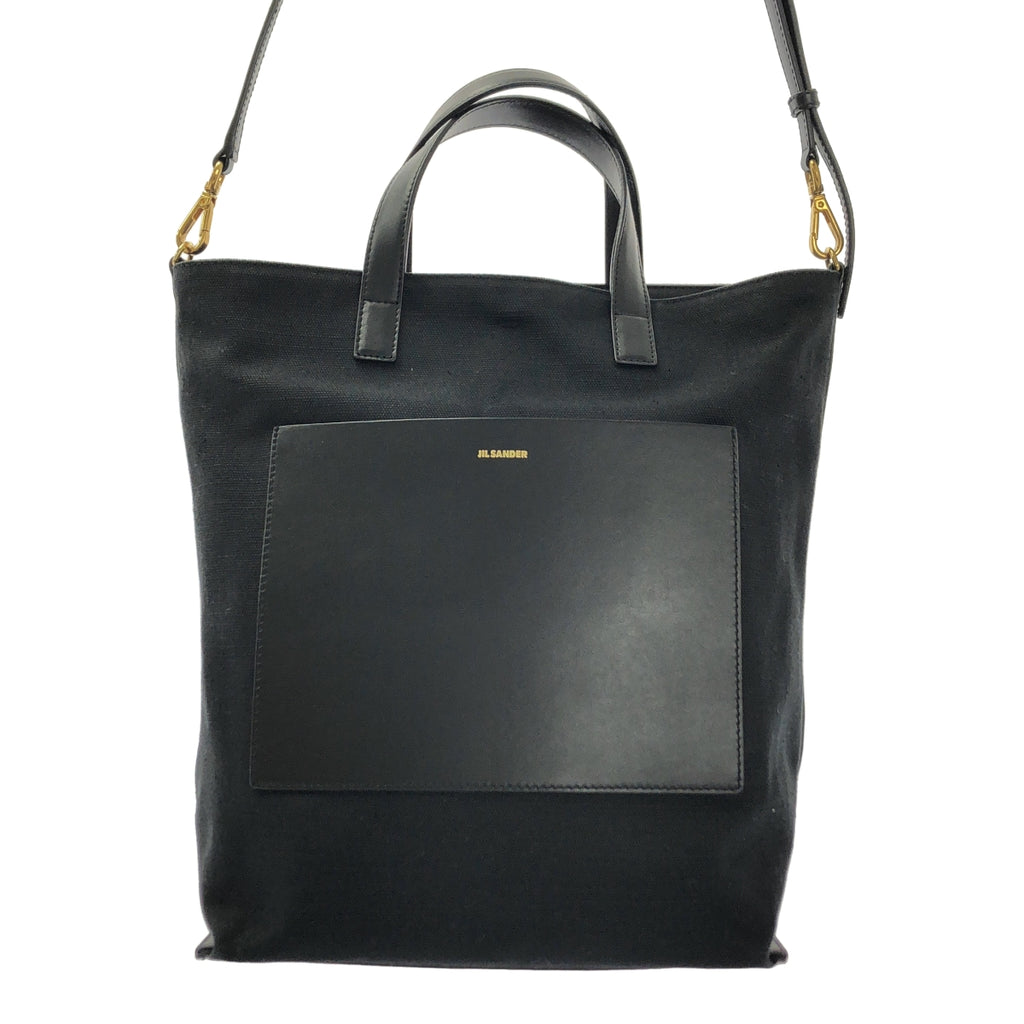 JIL SANDER | WANDER TOTE SM 兩用帆布和皮革單肩包 |