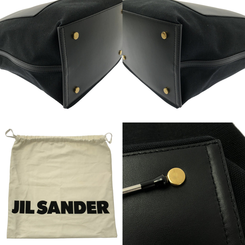 JIL SANDER | WANDER TOTE SM 兩用帆布和皮革單肩包 |