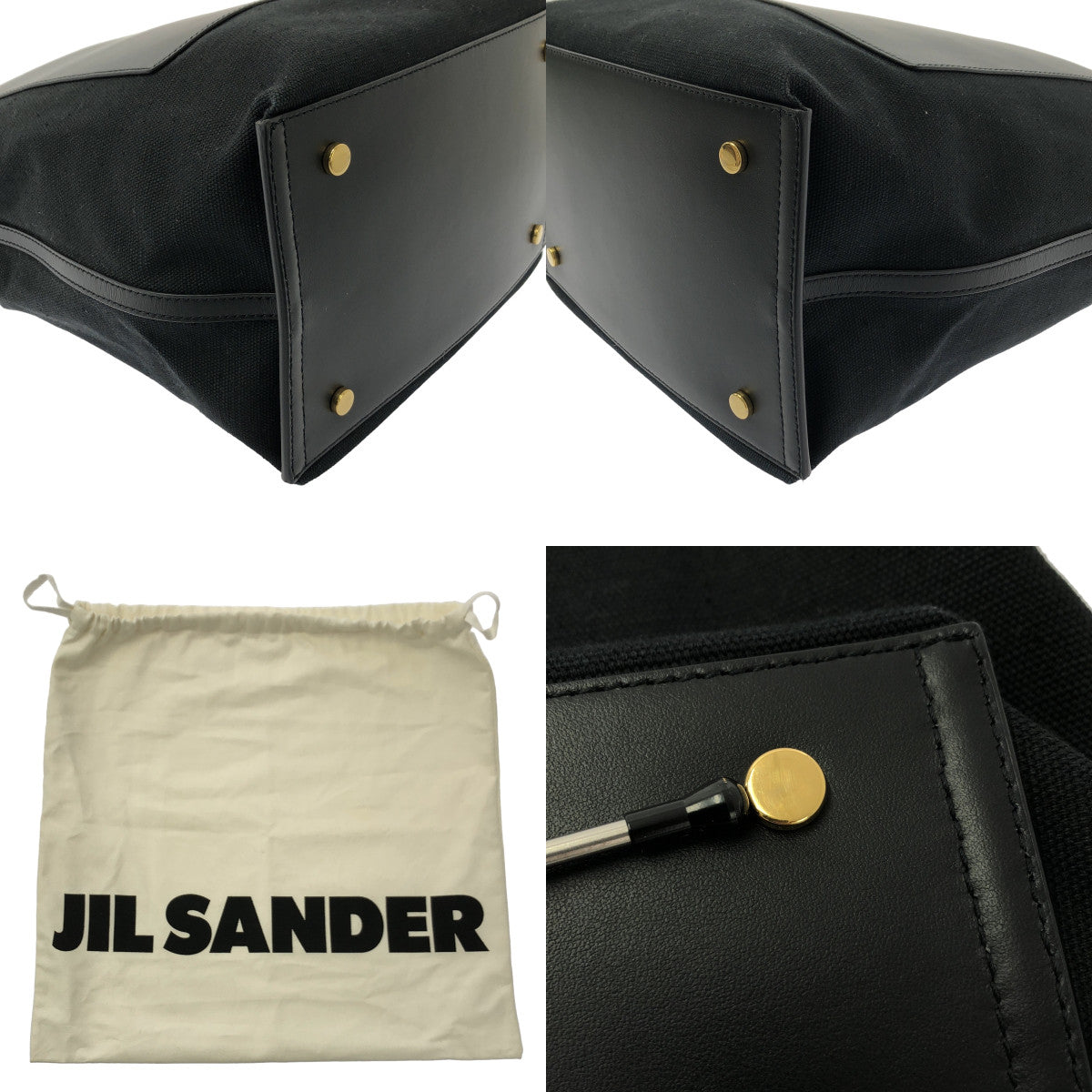JIL SANDER | WANDER TOTE SM 兩用帆布和皮革單肩包 |