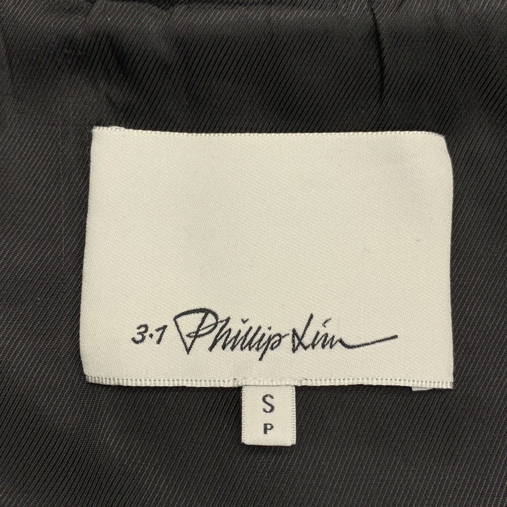 3.1 Phillip Lim / スリーワンフィリップリム | ウール アルパカ混 キルティング ドッキング レイヤード コート | S | メンズ