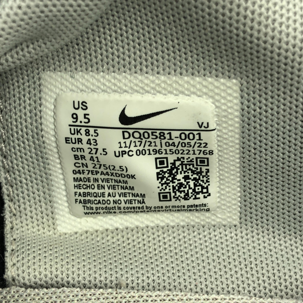 【미품】 sacai / 사카이 | 2022AW | × NIKE / 나이키 ZOOM CORTEZ SP 줌 코르테츠 스페셜 스니커즈 | 27.5 | 그레이 | 남성