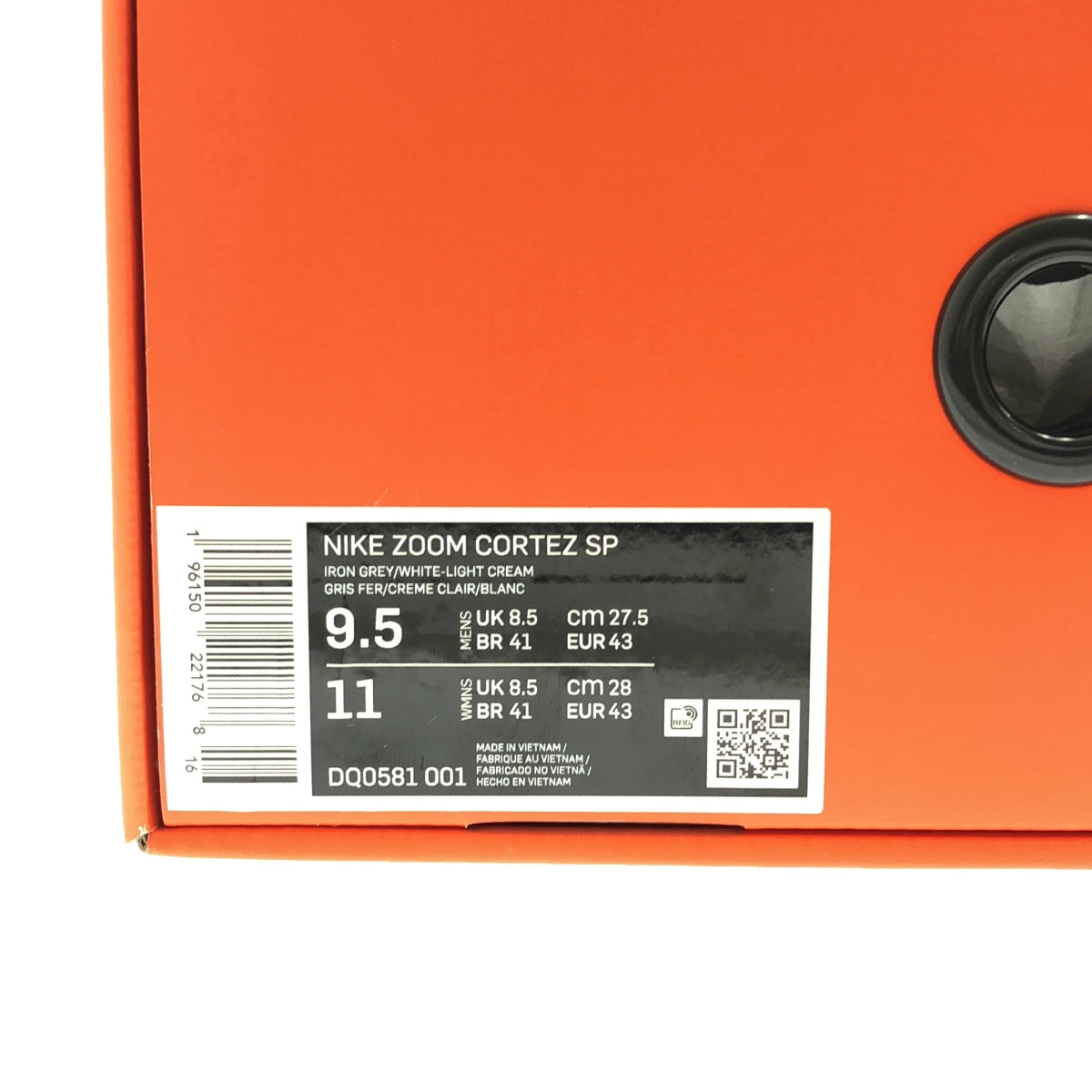 【미품】 sacai / 사카이 | 2022AW | × NIKE / 나이키 ZOOM CORTEZ SP 줌 코르테츠 스페셜 스니커즈 | 27.5 | 그레이 | 남성