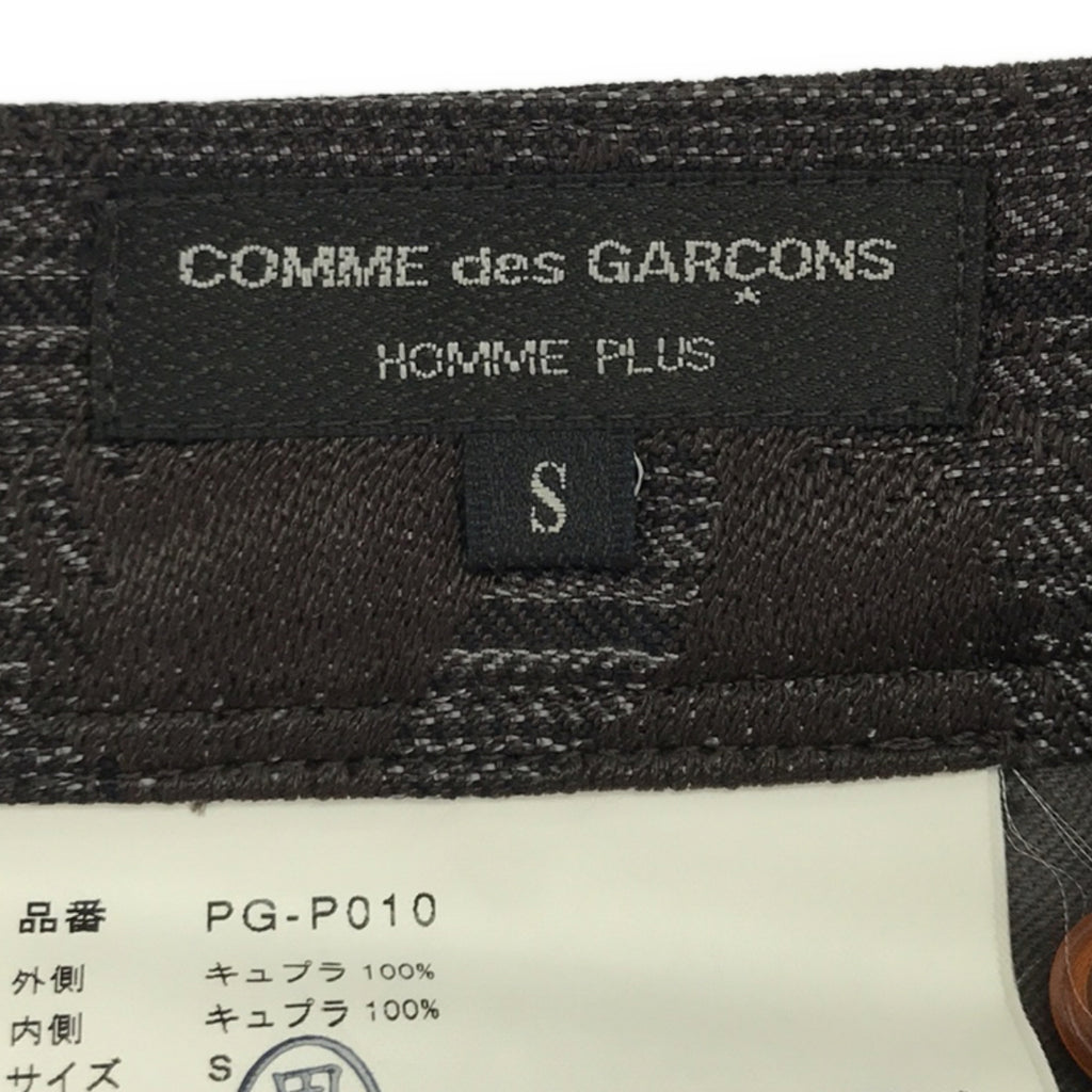 COMME des GARCONS HOMME PLUS / 콤데 갤슨 옴플루스 | 2002AW | 큐플라 인사이드 아웃 더블 어저스터 팬츠 | S | 그레이/브라운 | 남성