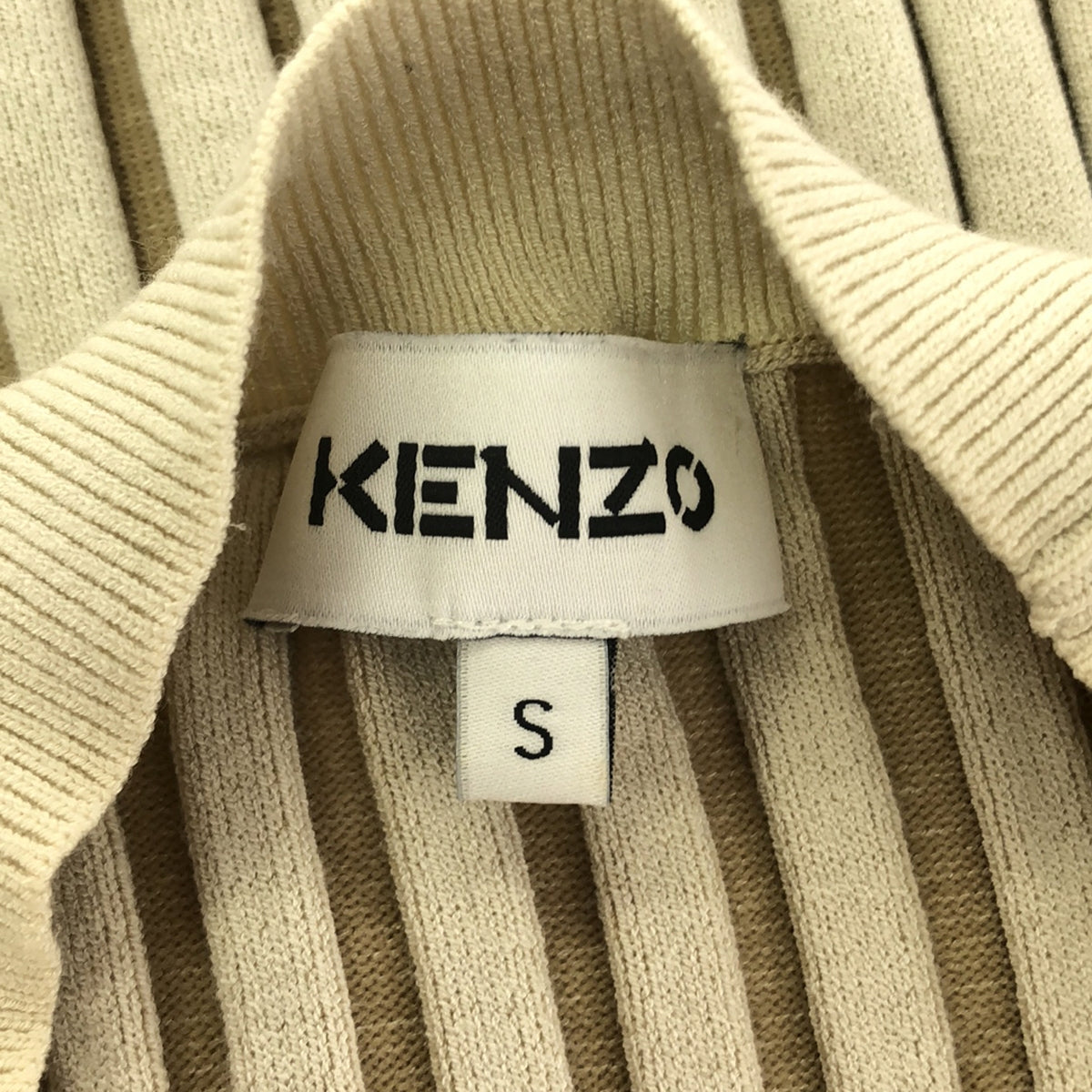 KENZO | Ribbed knit dress, short sleeve dress | S | Beige | Women's