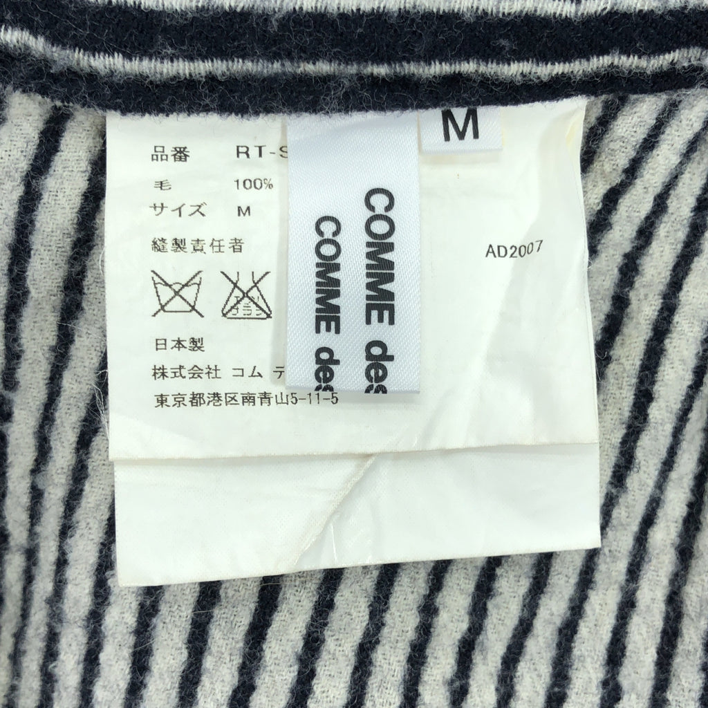 COMME des GARCONS COMME des GARCONS / 콤콤 | 2007AW | 울 융합 백 프릴 스커트 | M | 네이비/화이트 | 여성