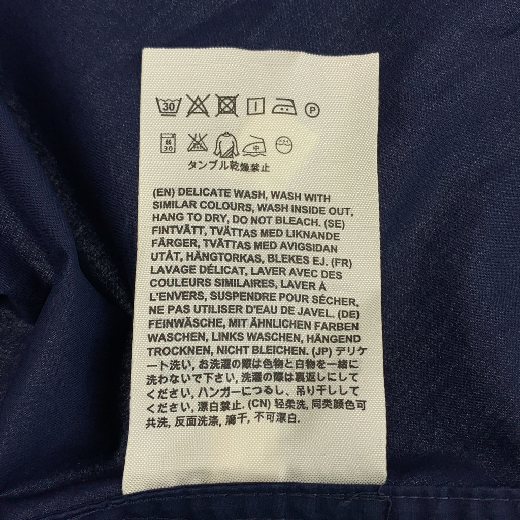 Acne Studios / アクネストゥディオズ | LATE POPLIN 裾切替 フレア ノースリーブブラウス | 34 | レディース