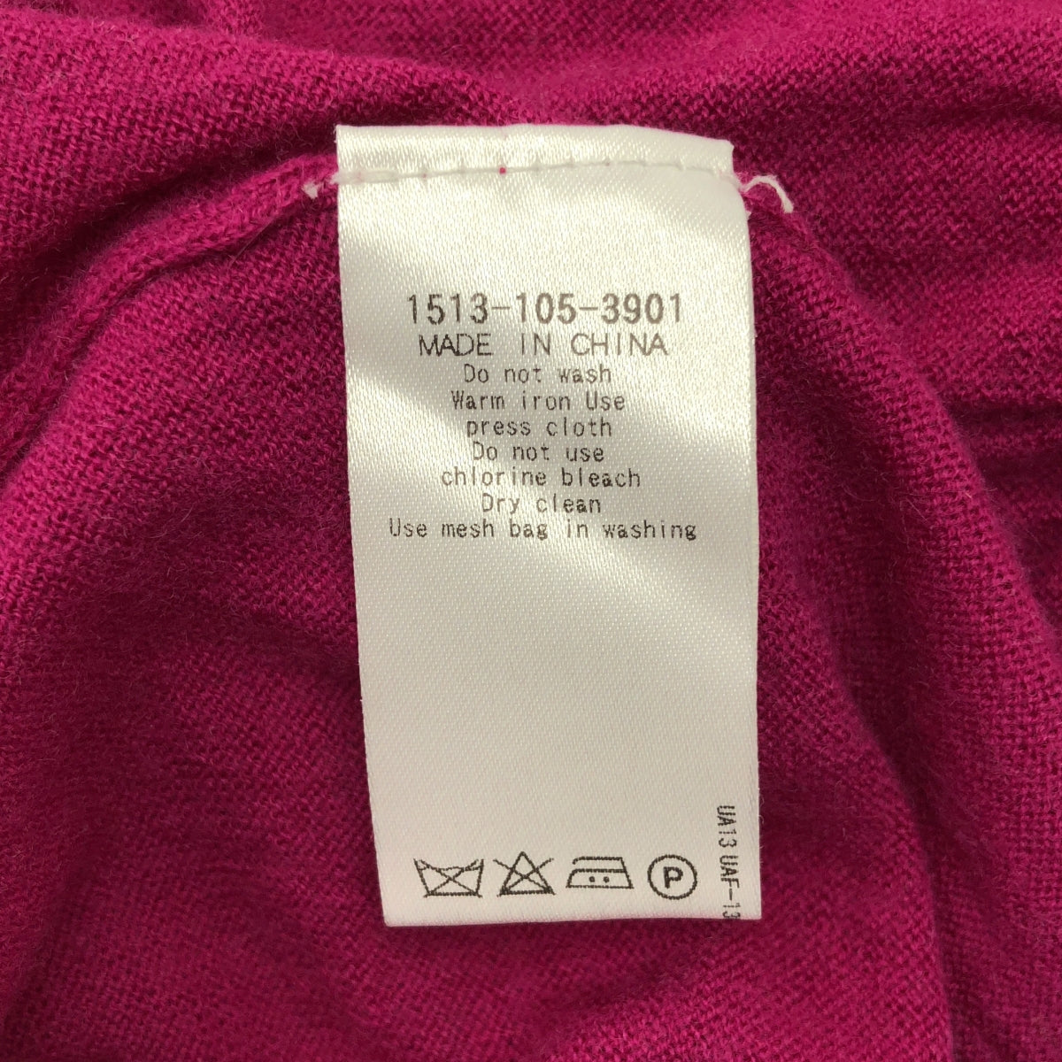 UNITED ARROWS / ユナイテッドアローズ | ウール ハイネック ニット セーター |