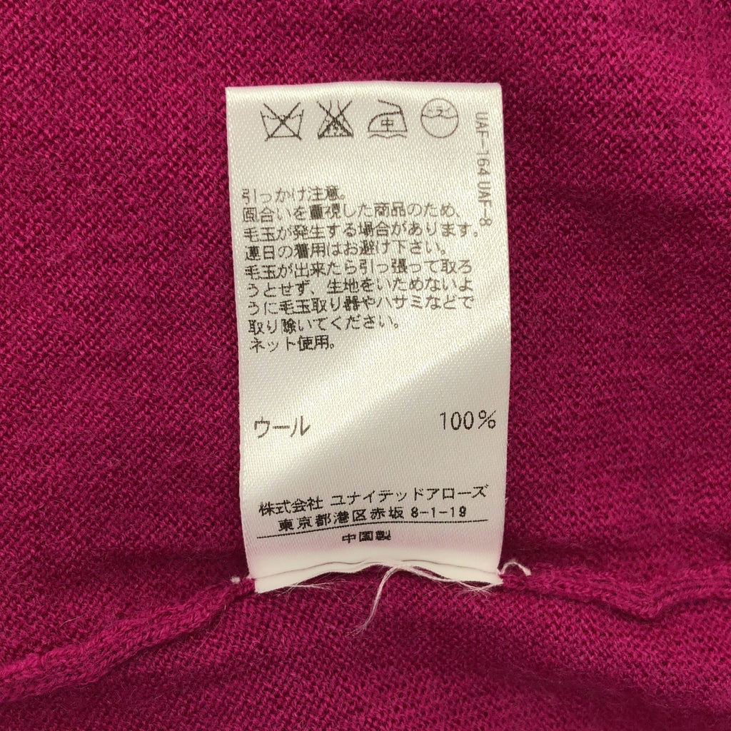 UNITED ARROWS / ユナイテッドアローズ | ウール ハイネック ニット セーター |