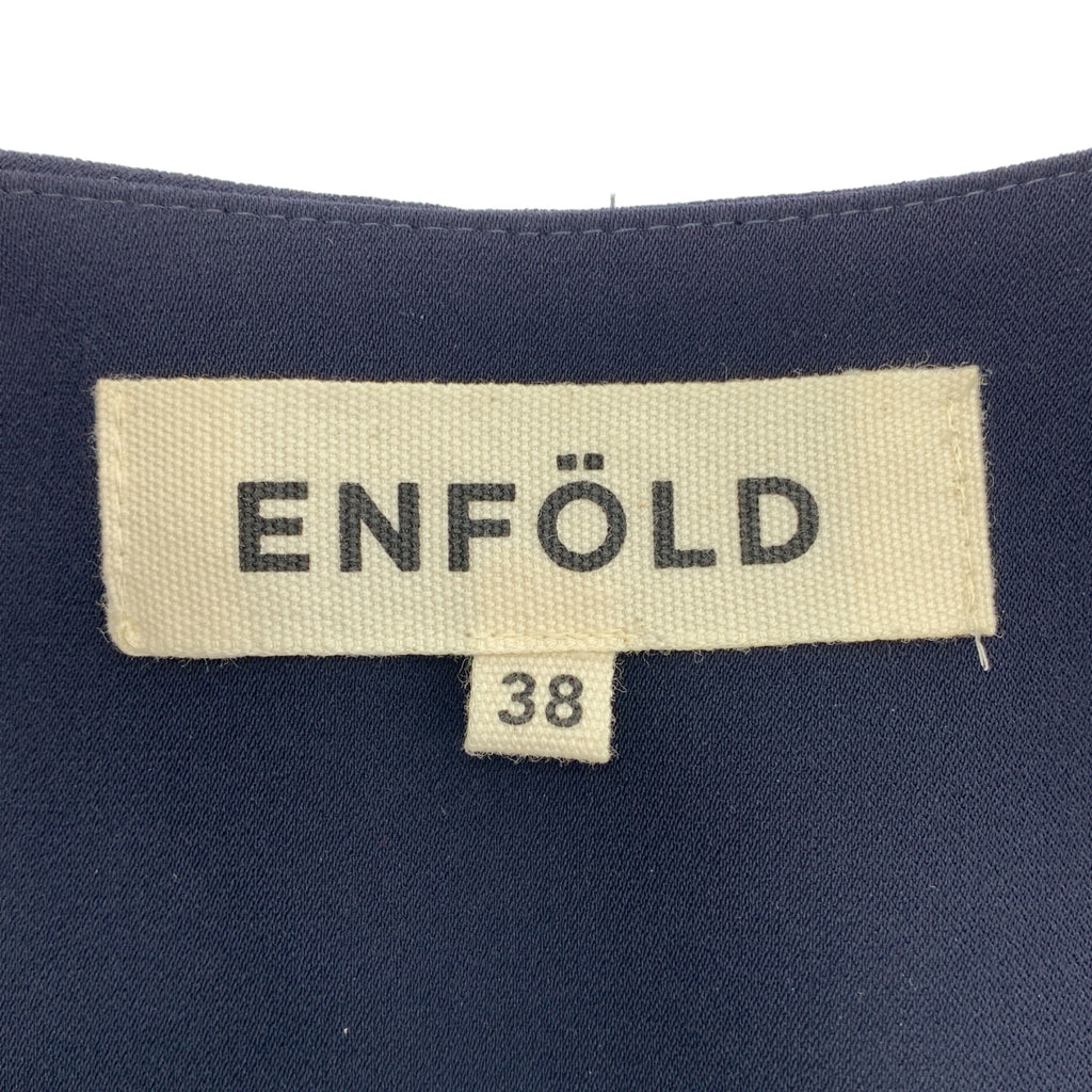 ENFOLD | 雙交叉V領不對稱套頭衫 | 38碼 | 女款