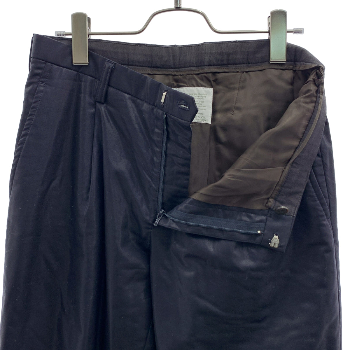 kolor / カラー | 中綿 タック スラックス パンツ | 1 | メンズ