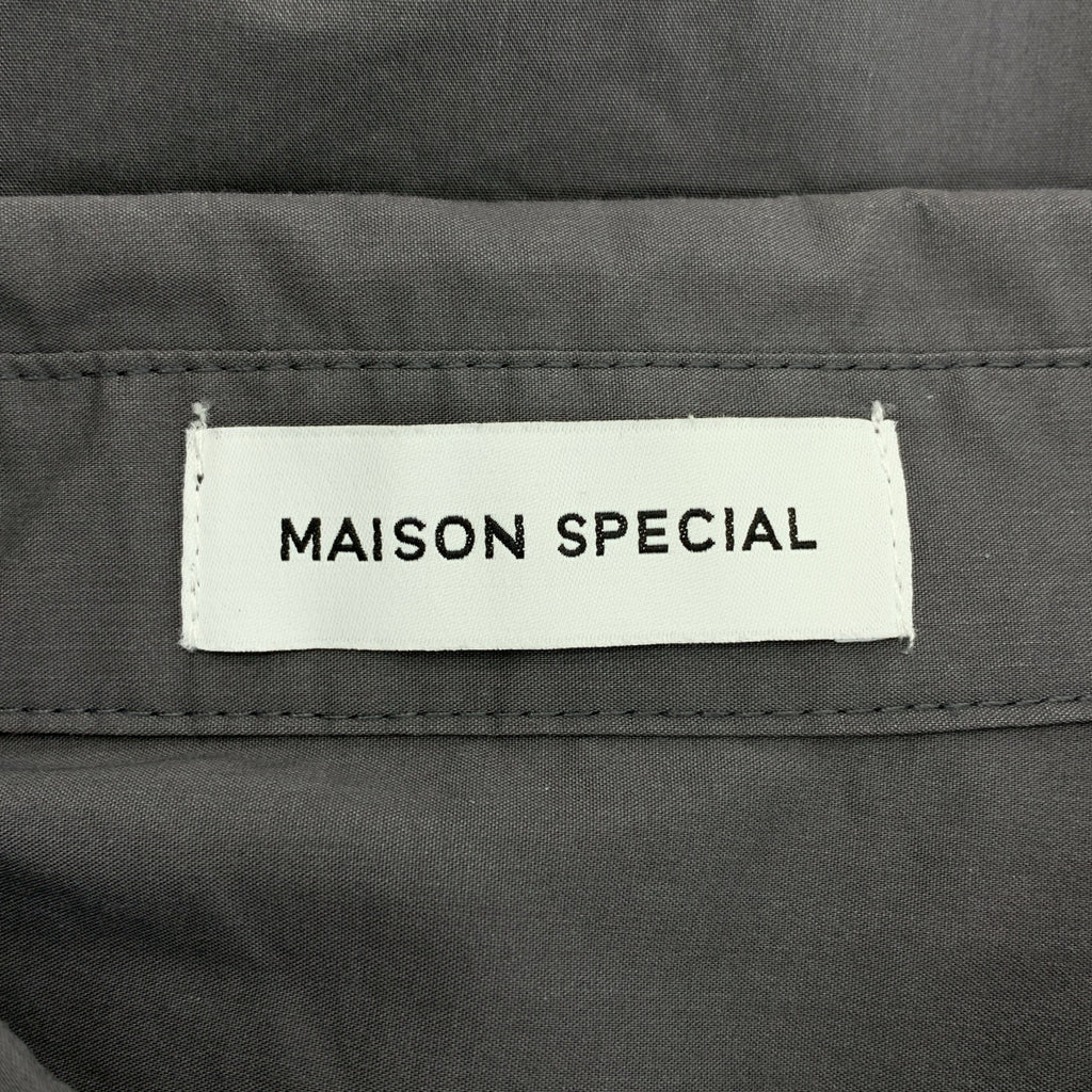 Maison Special / 메종 스페셜 | Big Ruffle Shirt / 빅 러플 셔츠 블라우스 | F | 여성
