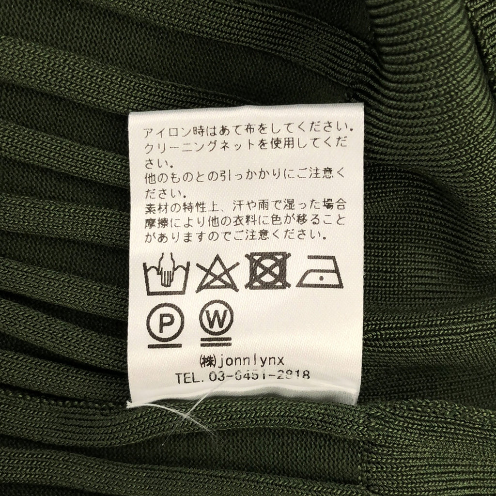 jonnlynx / ジョンリンクス | knit shirts リブニットシャツ | M | グリーン | レディース