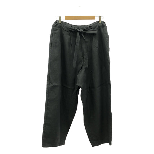 ZIIIN / Jean | Linen drawstring wide slacks pants |