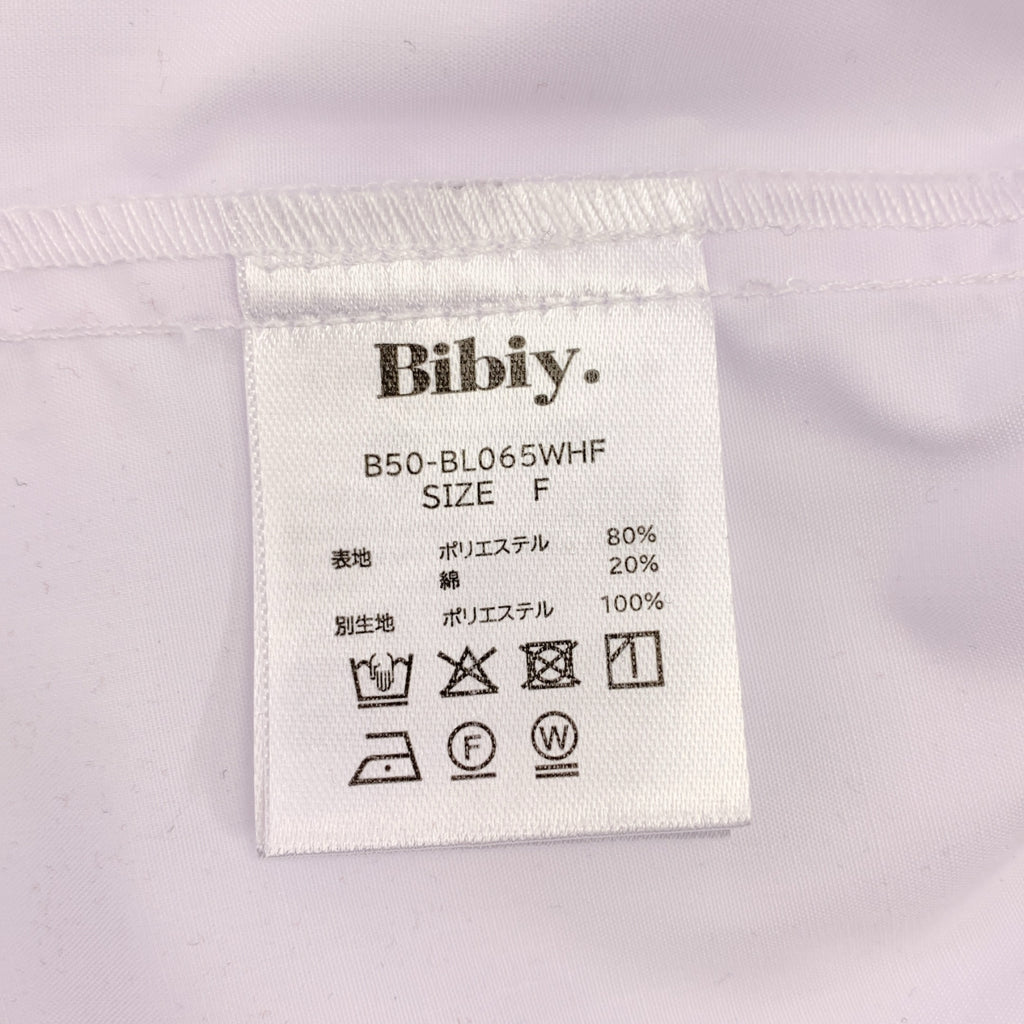 Bibiy. / ビビィ | CORA PUFF BLOUSE / ワンポイントロゴ 丸襟 フリル シャツ ブラウス | F | レディース