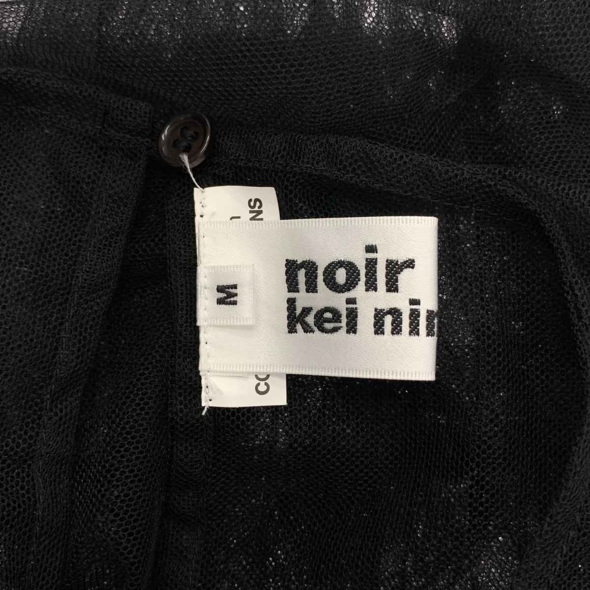 [狀況極佳] noir kei ninomiya | 2025 春夏 | 尼龍與薄紗蓬鬆上衣 | M碼 | 黑色 | 女款