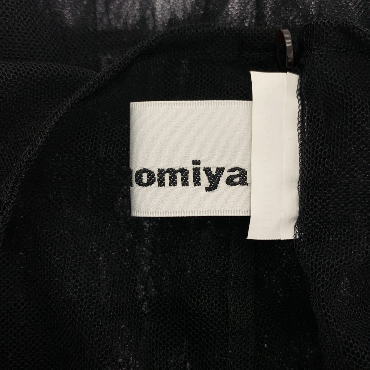 【美品】  noir kei ninomiya / ノワールケイニノミヤ | 2025SS | ナイロン チュール ボリューム トップス | M | ブラック | レディース