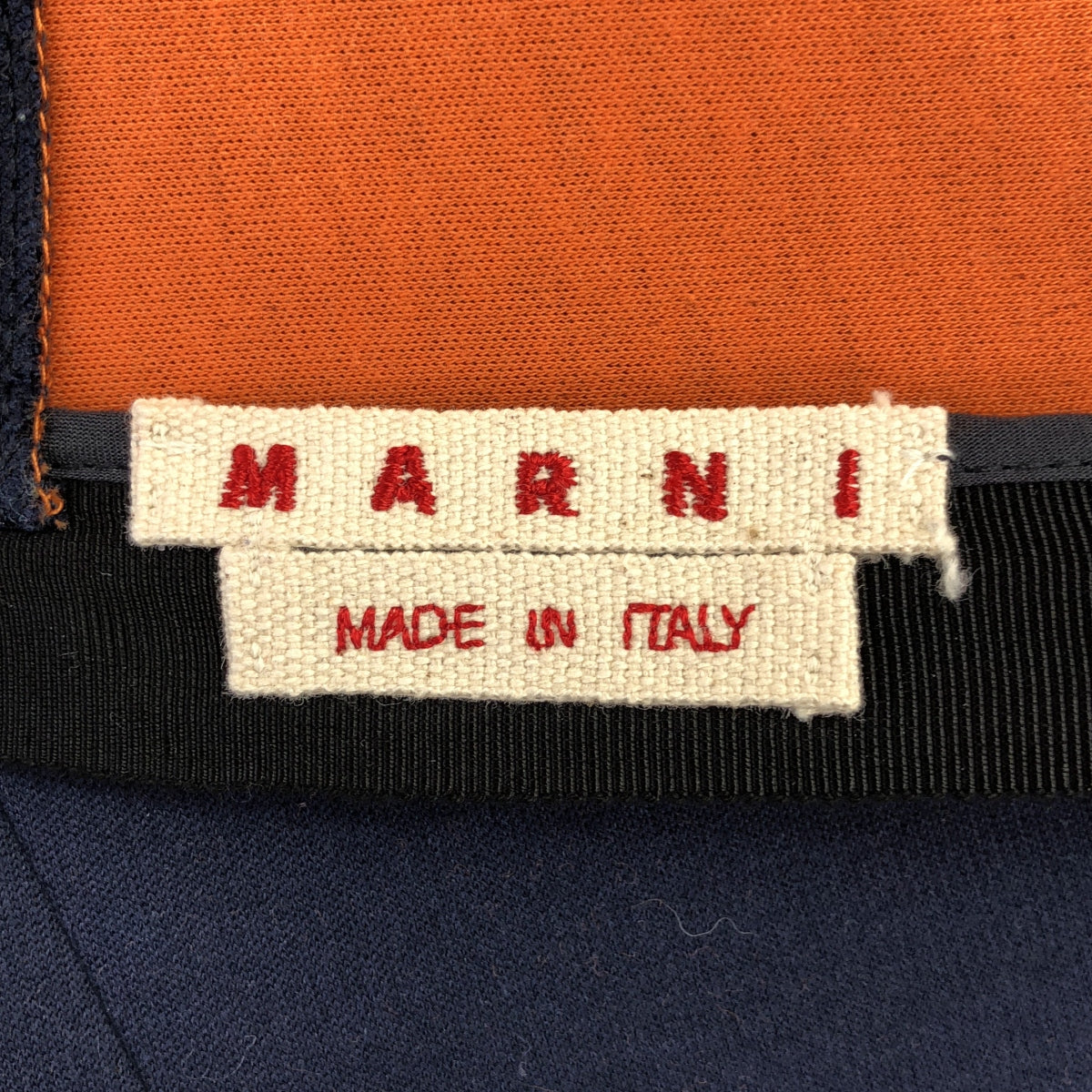 MARNI | 棉質尼龍喇叭裙 | 38碼 |