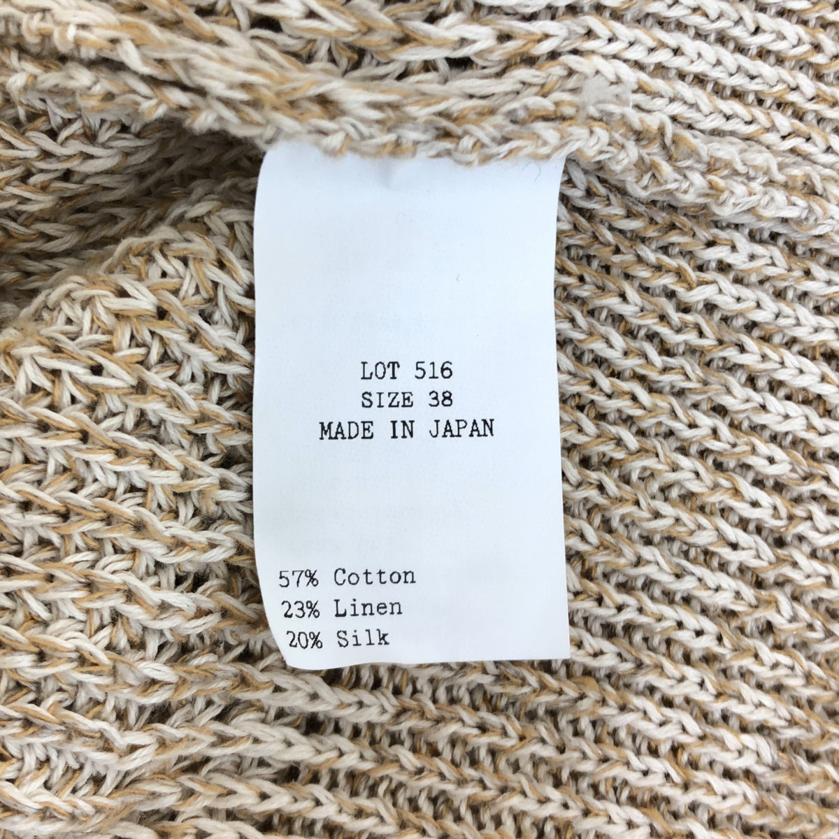 高橋大河 | Lot. 516 針織運動外套 / 棉、麻、絲混紡針織外套 | 尺寸 38 | 男款