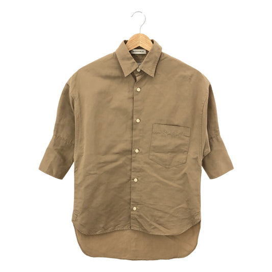 MADISON BLUE | J.BRADLEY CUFF SHIRT Cotton linen cuff shirt | 00 (XS) | Beige | Women's