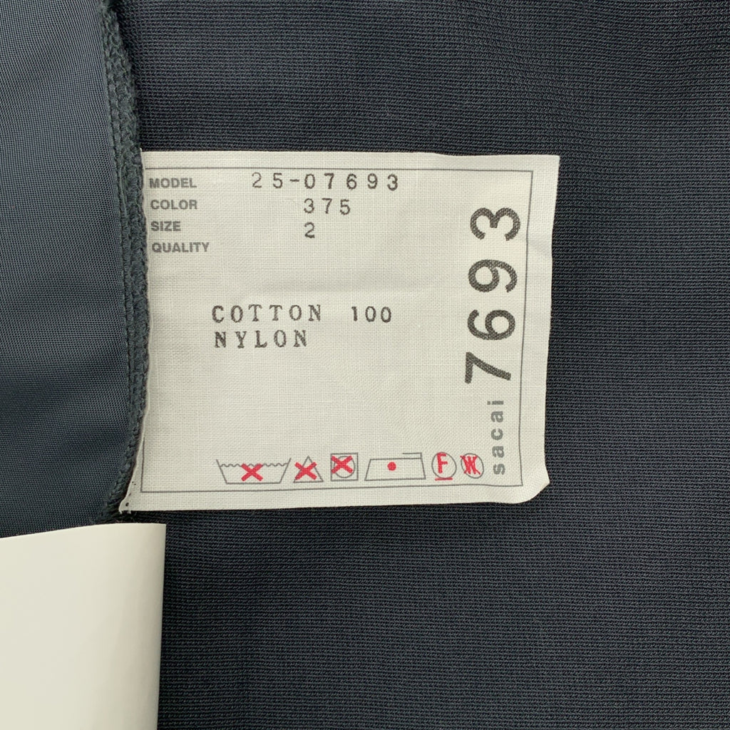 sacai / 사카이 | 2025SS | Nylon Twill Mix Cotton Jersey T-Shirt 나일론 트윌 컷소우 | 2 |