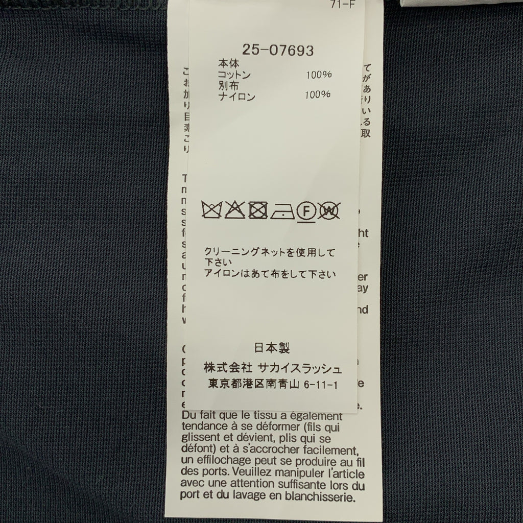 sacai / 사카이 | 2025SS | Nylon Twill Mix Cotton Jersey T-Shirt 나일론 트윌 컷소우 | 2 |