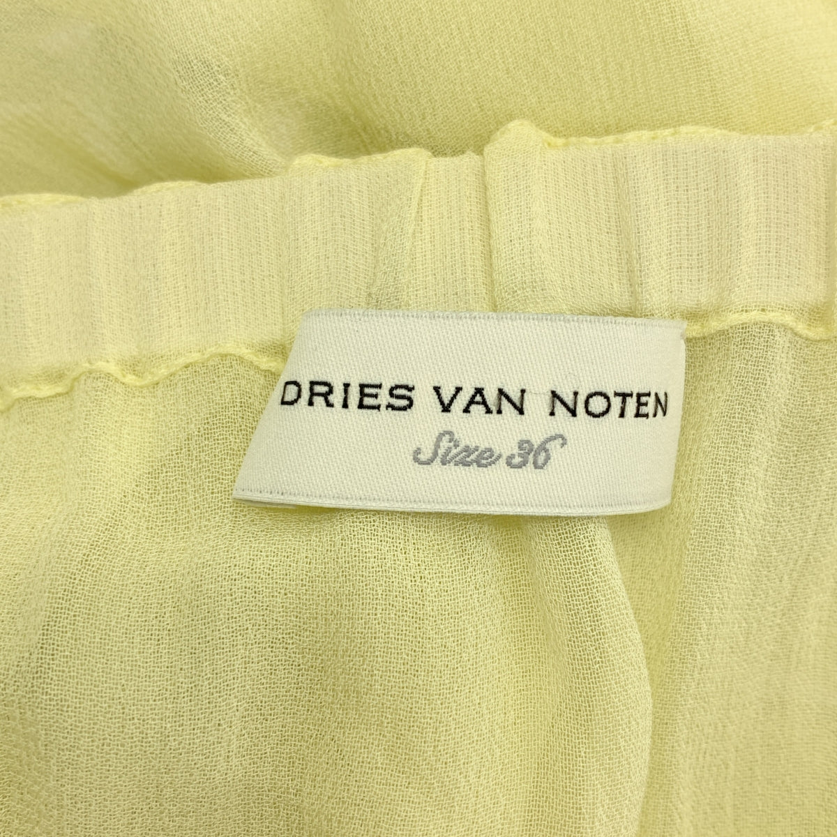 DRIES VAN NOTEN / 드리스 반노텐 | 2024SS | 비스코스 비쥬 장식 드로스트링 시아 스커트 | 36 |