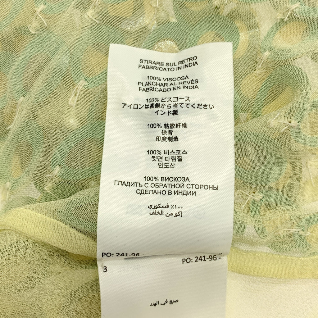 德賴斯·範諾頓 | 2024春夏系列 | 黏膠珠飾抽繩薄紗半身裙 | 尺寸36 | 女裝