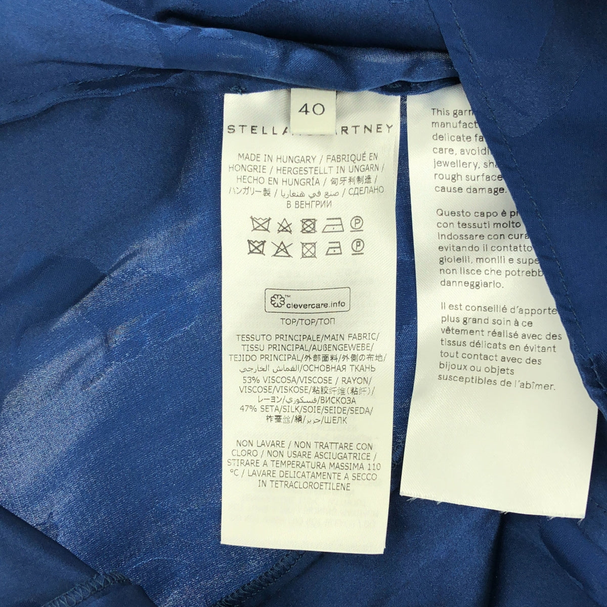 STELLA McCARTNEY | 馬匹印花領結襯衫/襯衫 | 尺寸 40 | 女款