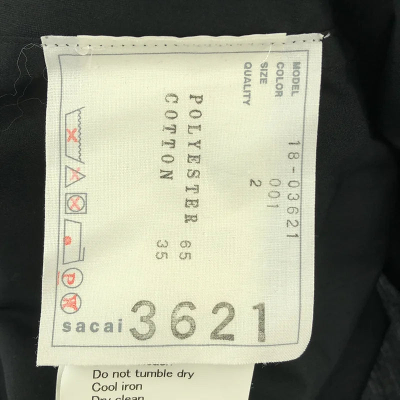 sacai / 사카이 | 2020SS | Back Zip Peplum Top / 로고 백 지퍼 컷아웃 블라우스 | 2 | 여성