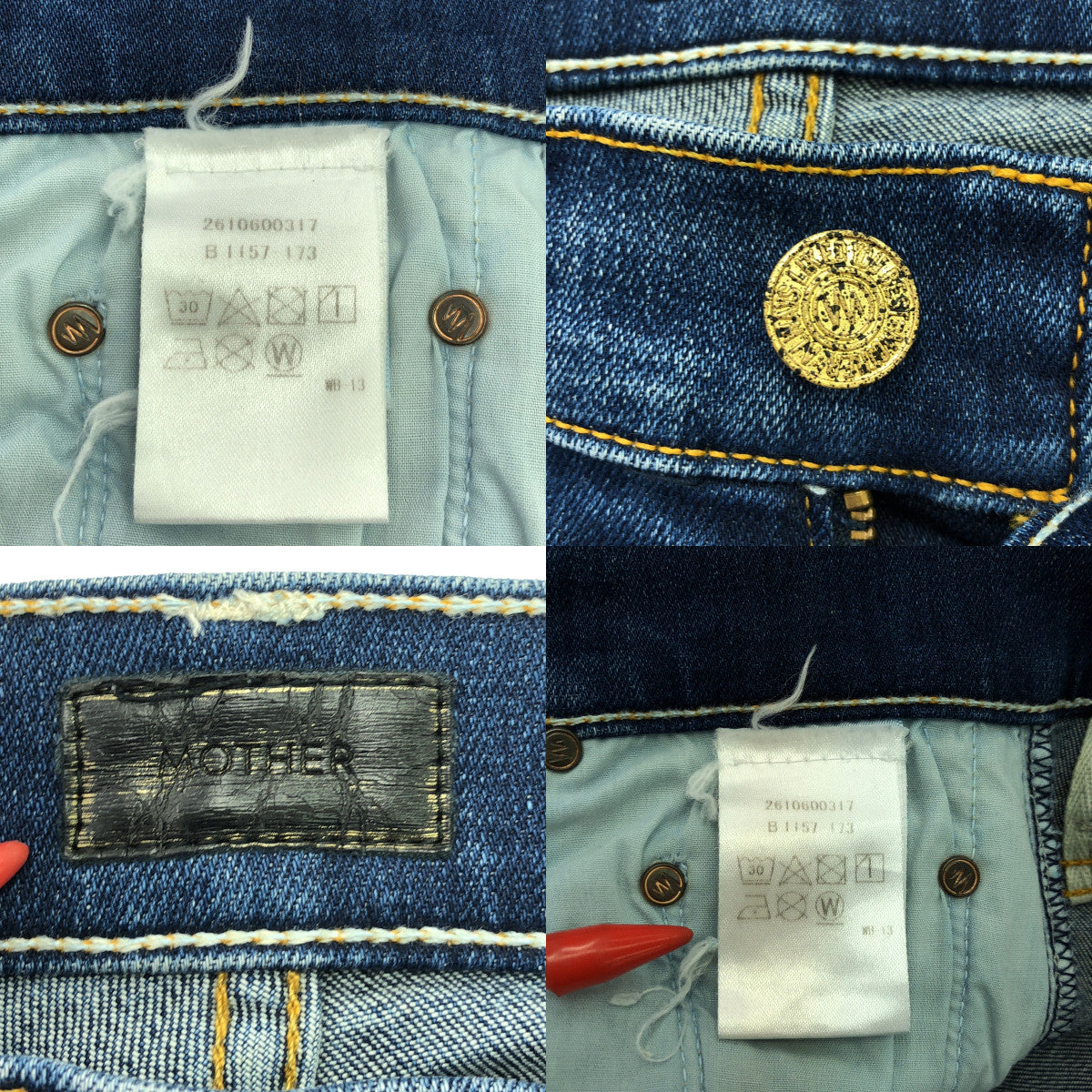 MOTHER / マザー | INSIDER CROP STEP FRAY / カットオフ デニムパンツ | 24 | インディゴ | レディース