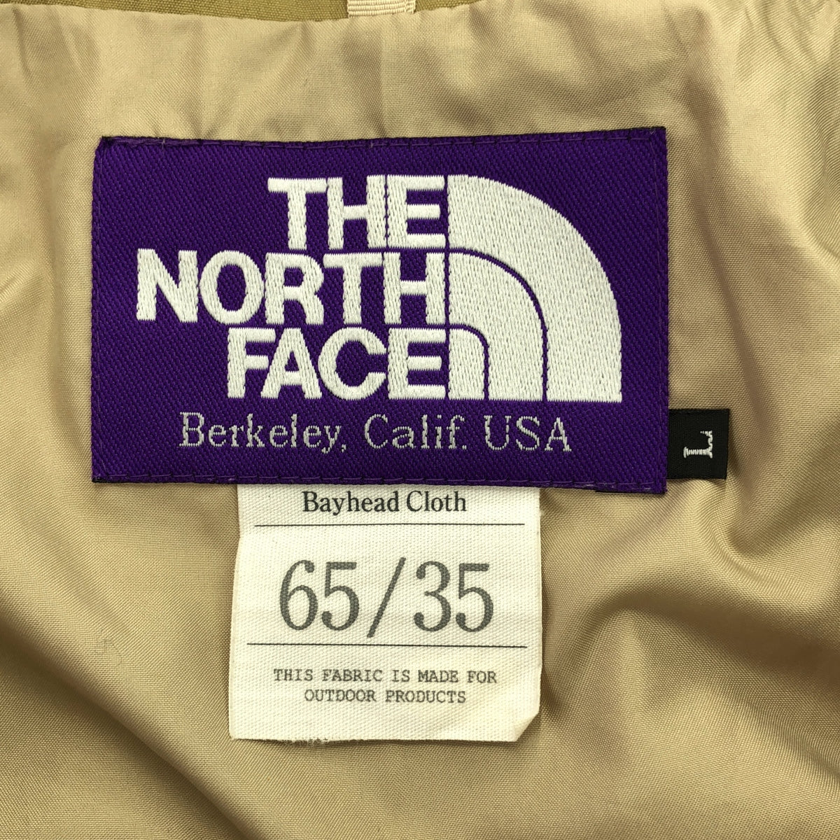 THE NORTH FACE PURPLE LABEL / ザノースフェイスパープルレーベル | Mountain Wind Parka マウンテン ウィンド パーカー | L | ベージュ | メンズ